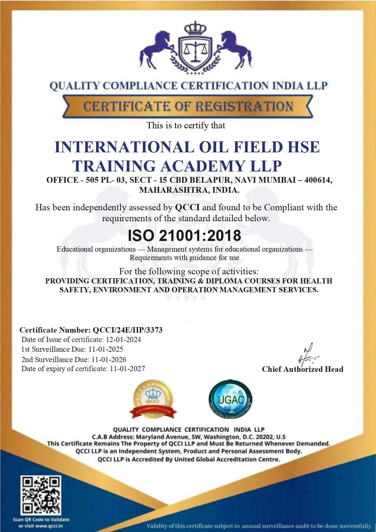 ISO 21001:2018 (EOMS)