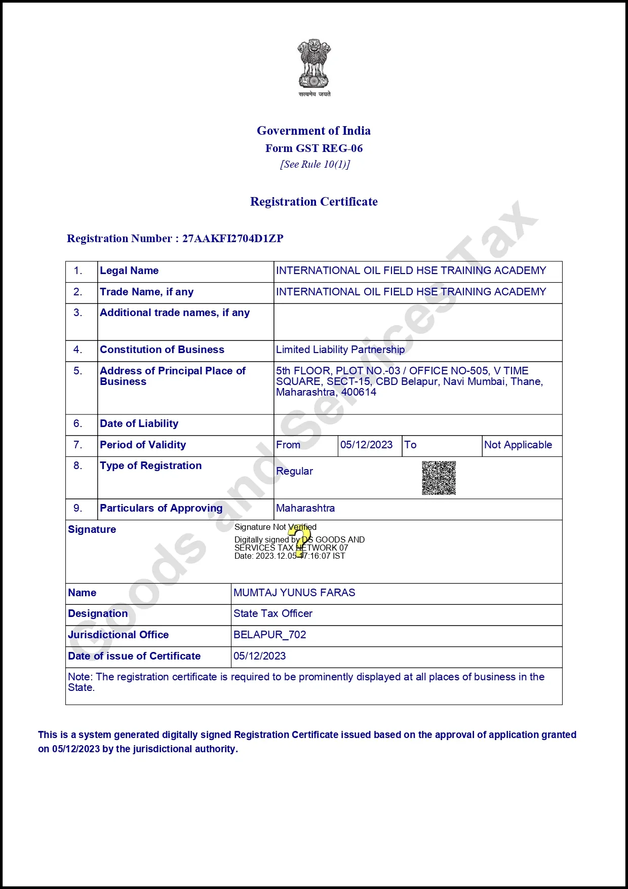 GST Certificate