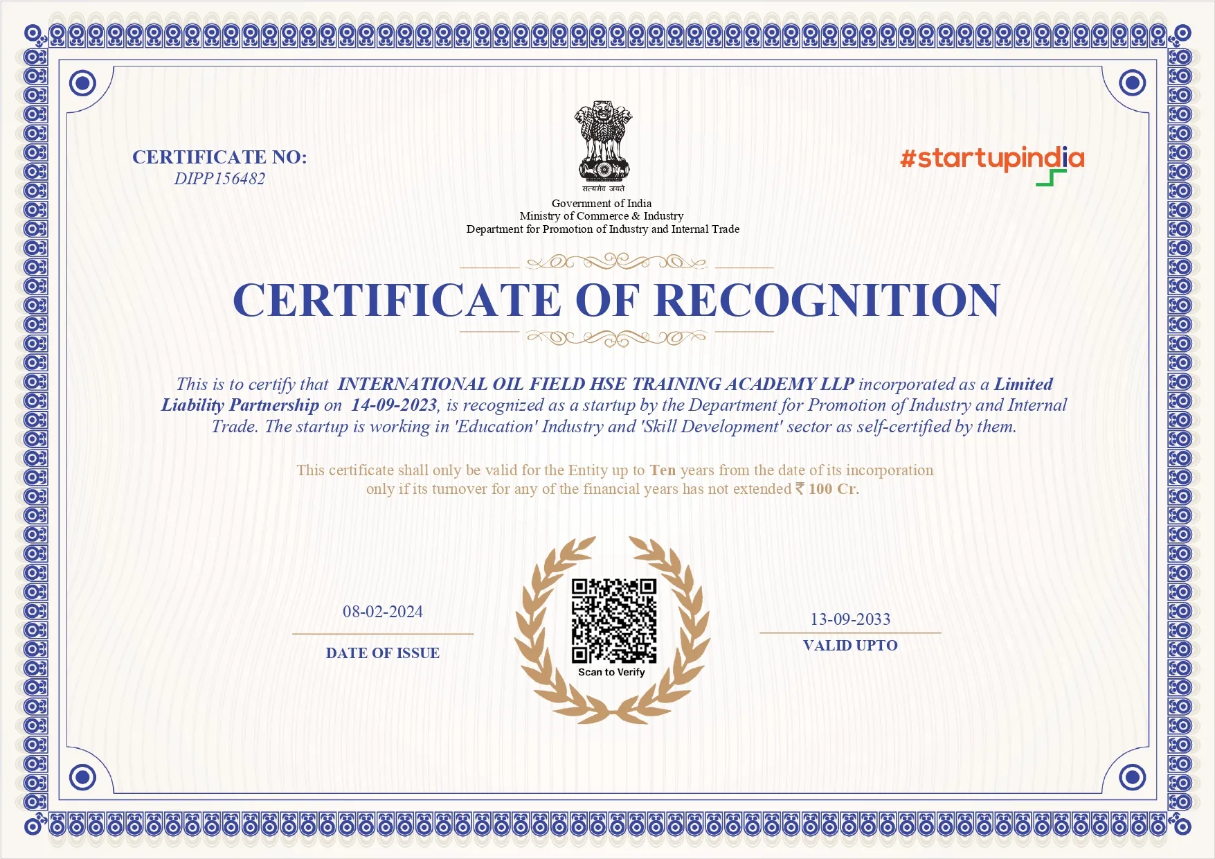 Start Up India Certificate